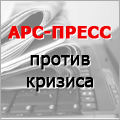 ������ ������������� ��� � �������� ��������� ��������������-�������� ����